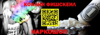 меф Янаул