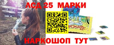 Альфа ПВП Шахты