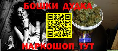 Альфа ПВП Шахты