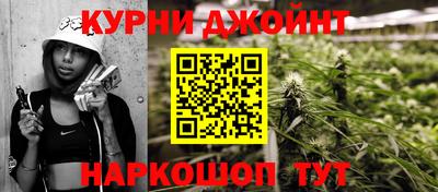 Альфа ПВП Шахты