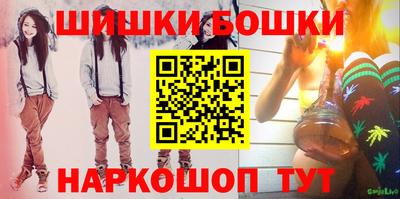 Альфа ПВП Шахты