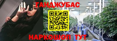 Альфа ПВП Шахты
