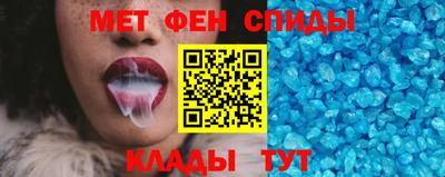 экстази Шебекино