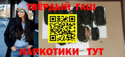 ALPHA PVP Ярославль