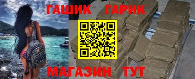 Альфа ПВП Шахты