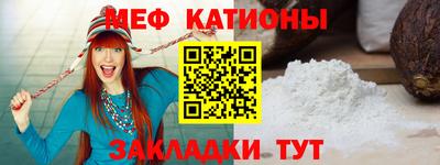 Альфа ПВП Шахты